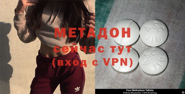 гашиш Нефтегорск
