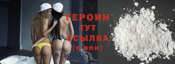 спайс Надым
