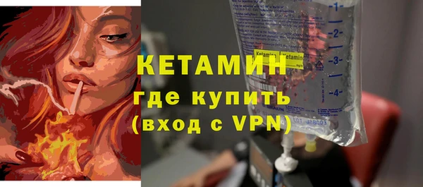 героин Нефтекумск
