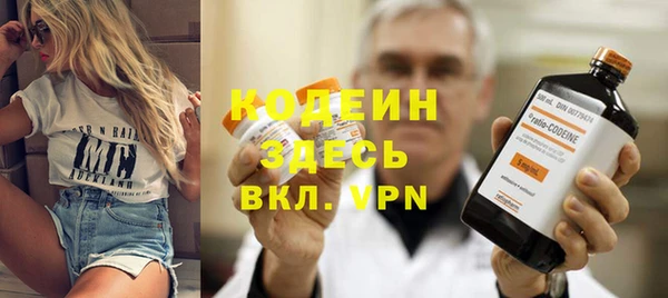гашиш Нефтегорск