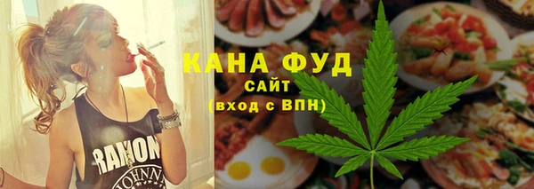 героин Нефтекумск