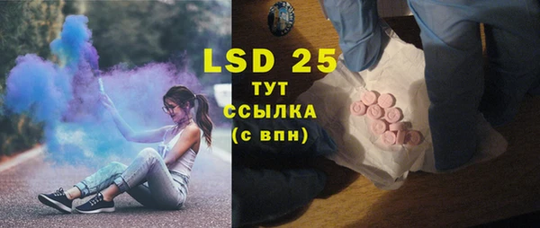 COCAINE Бикин