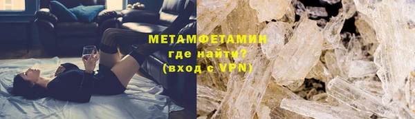 гашиш Нефтегорск