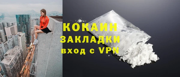 прущая мука Билибино