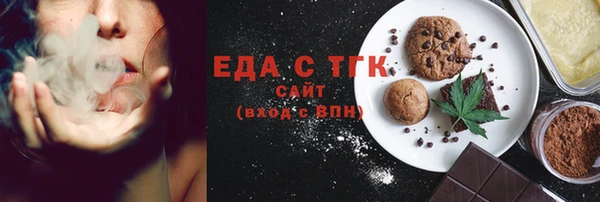 гашиш Нефтегорск