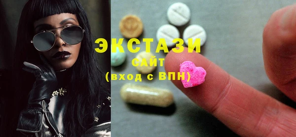 гашиш Нефтегорск