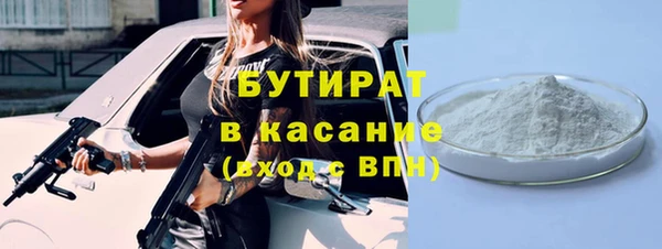 герыч Нея