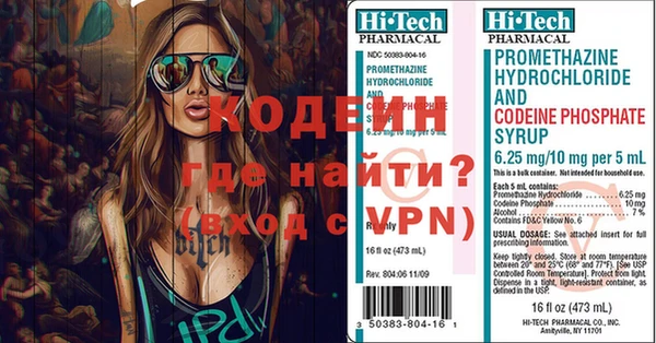 гашиш Нефтегорск
