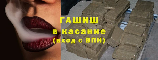 героин Нефтекумск