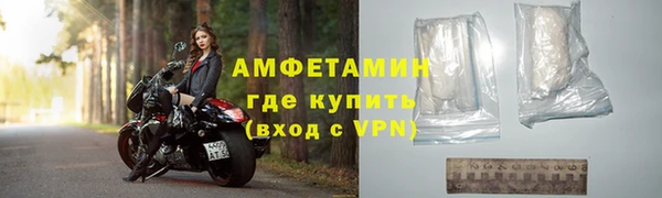 гашиш Нефтегорск