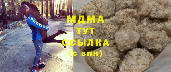 не бодяженный Наволоки