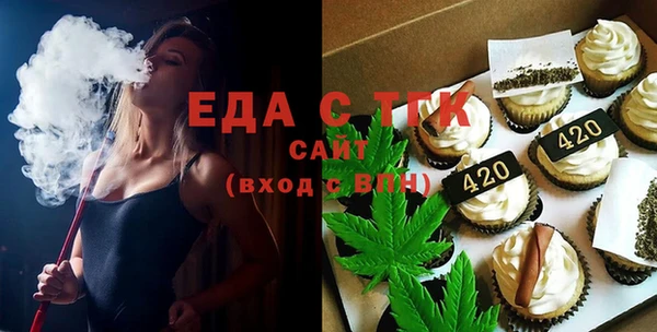 гашиш Нефтегорск