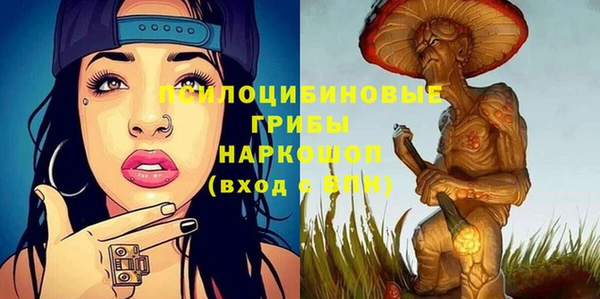 герыч Нея