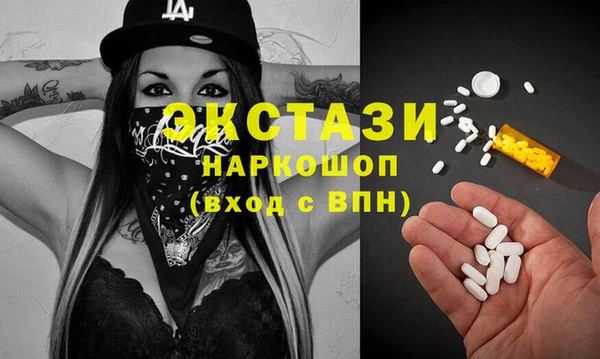 гашиш Нефтегорск