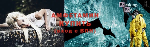 герыч Нея