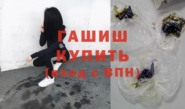 COCAINE Бикин
