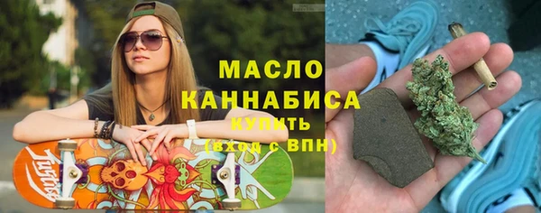 гашиш Нефтегорск