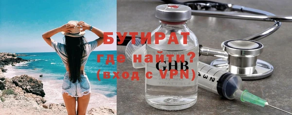 героин Нефтекумск