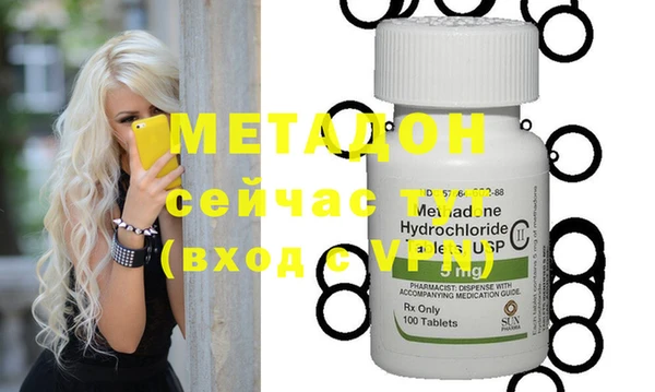 прущая мука Билибино