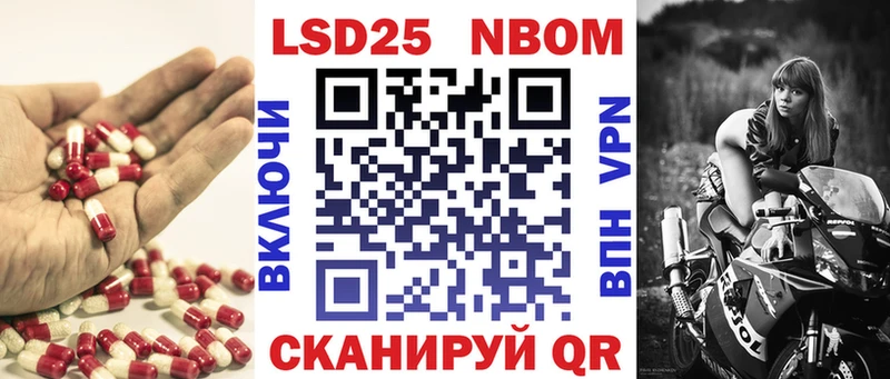 МЕГА ссылки  Закаменск  ЛСД экстази кислота 